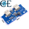 5V 2A Dual USB Power Bank