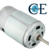 DC 12V motor