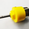 gear motor