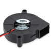 3D Printer Cooling Fan