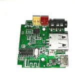 Bluetooth Amplifier