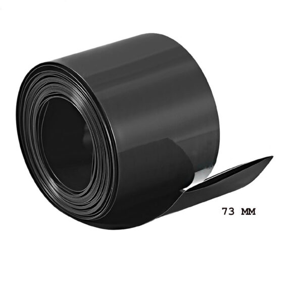 PVC Sleeve 73 mm Black Heat Shrink Tube 1M