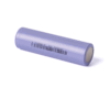 3350mAh 3.6V BAK Original 18650 3C Li-ion Battery - Image 2